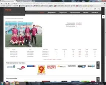 Навчання JoomLeague команди