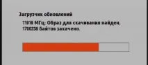 Оновлення ПЗ Триколор ТБ GS 8304 оновлення