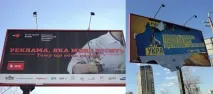 Чергове есе на тему тему