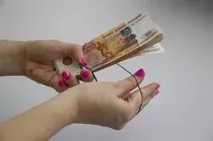 ТОВ «УкрінсІнвестГруп» як повернути свої вклади (гроші та відсотки) відсотки