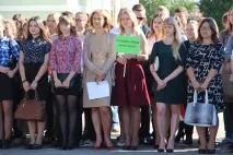 Організація об’єднаних факультетів факультетів