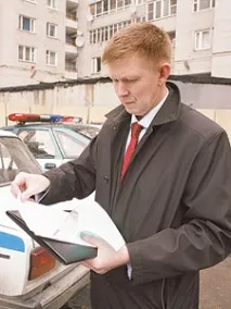 Від ДАІшника до адвоката, Православ’я та мир ДІБДР