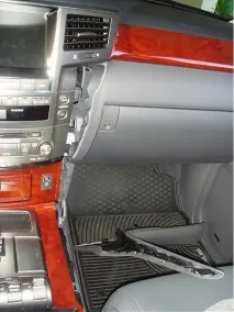 Відключаємо блокування DVD у водінні на прикладі Lexus LX 570 прикладі
