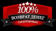 блюзової