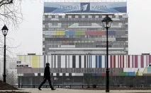 Перший канал» збільшив витрати на власний контент на 1,8 млрд руб. перший