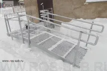 пандус