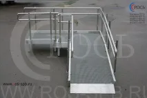 ros-ps