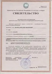 Пісок будівельний технічні умови пісок