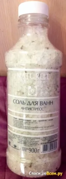 Відгук про Сіль для ванн - Антистрес - Naturell body line Сіль з непоганим складом та приємними ванн