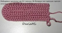Пінетки своїми руками за допомогою техніки в’язання – майстер-клас руками
