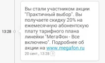 вибір