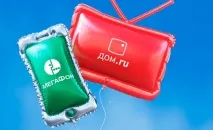 практичний