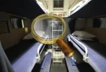 інструкція