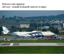 Підводний човен проекту 941 — Акула. проекту