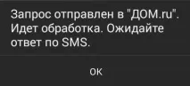 вибір