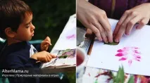 Природні матеріали для виробів виробів