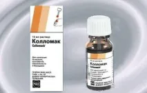Препарат Колломак відгуки, інструкція із застосування, форма випуску препарат