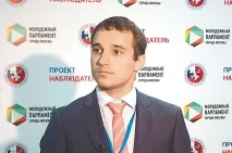 Проект «Спостерігач» вибори