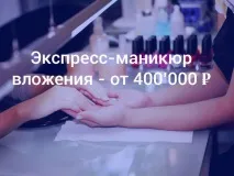 Прибутковий бізнес з малими вкладеннями в 2017, Про вигідний бізнес вкладеннями