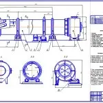 розрахунок