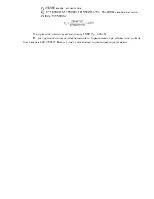 Розрахунок колодкового гальма колодкового