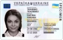 Робоча та туристична віза до США для українців у 2019 році 2019