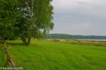 Пушкінські гори гори