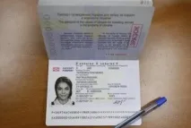 Робоча та туристична віза до США для українців у 2019 році віза
