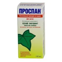 Проспан при сухому типі кашлю, ціна сиропу для дитини у ранньому віці типі