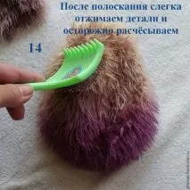 Простий варіант повного або часткового фарбування хутра іграшкового ведмедика майстер-клас – Ярмарок часткового