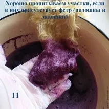 Простий варіант повного або часткового фарбування хутра іграшкового ведмедика майстер-клас – Ярмарок простий