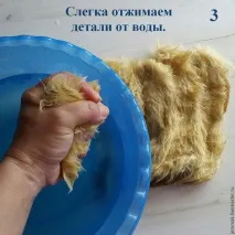 Простий варіант повного або часткового фарбування хутра іграшкового ведмедика майстер-клас – Ярмарок часткового