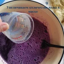 Простий варіант повного або часткового фарбування хутра іграшкового ведмедика майстер-клас – Ярмарок простий