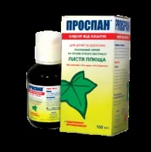 Проспан при сухому типі кашлю, ціна сиропу для дитини у ранньому віці кашлю