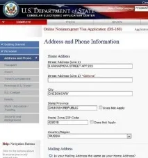 Робоча та туристична віза до США для українців у 2019 році робоча