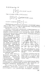 розкид
