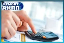 Ремонт АКПП DODGE - обслуговування, діагностика, відновлення ремонт