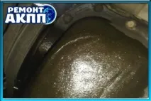 Ремонт АКПП DODGE - обслуговування, діагностика, відновлення обслуговування