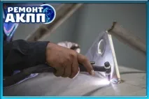 Ремонт АКПП DODGE - обслуговування, діагностика, відновлення dodge