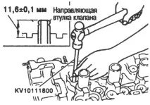 збирання