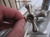 Ремонт водопровідних кранів кран