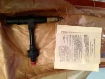 регулювання