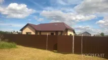 Росріелт Псковська область область