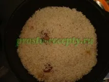 куркою