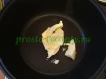 Перець