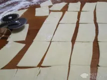 домашньою
