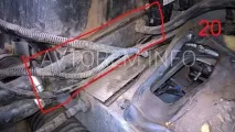 заміни