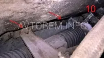 спосіб