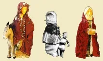 історії