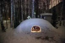 історії